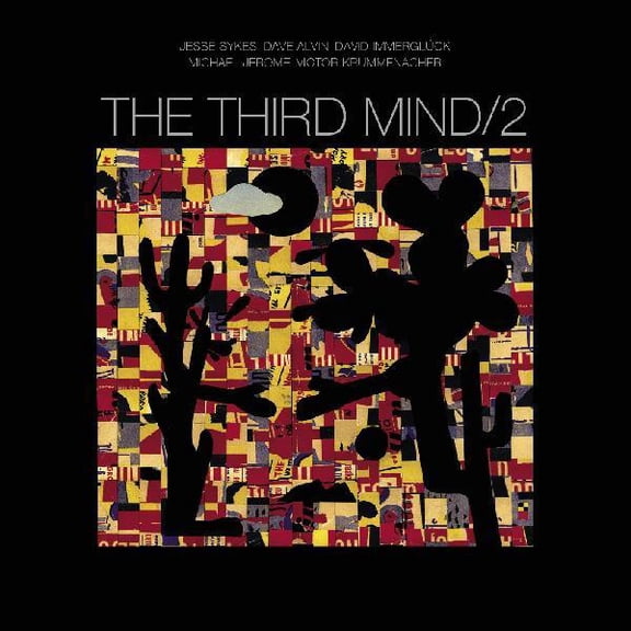 Third Mind - The Third Mind 2 - Music & Performance - CD