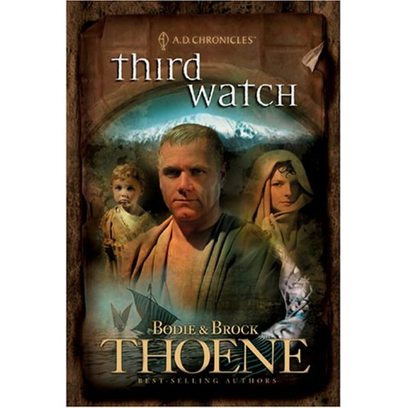 Pre-Owned Third Watch (A. D. Chronicles, Book 3) (Hardcover) 0842375120 9780842375122