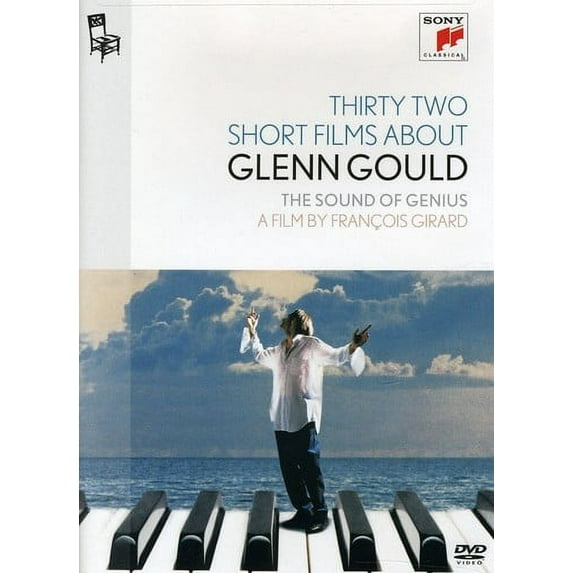 Thirty Two Short Films About Glenn Gould (DVD)