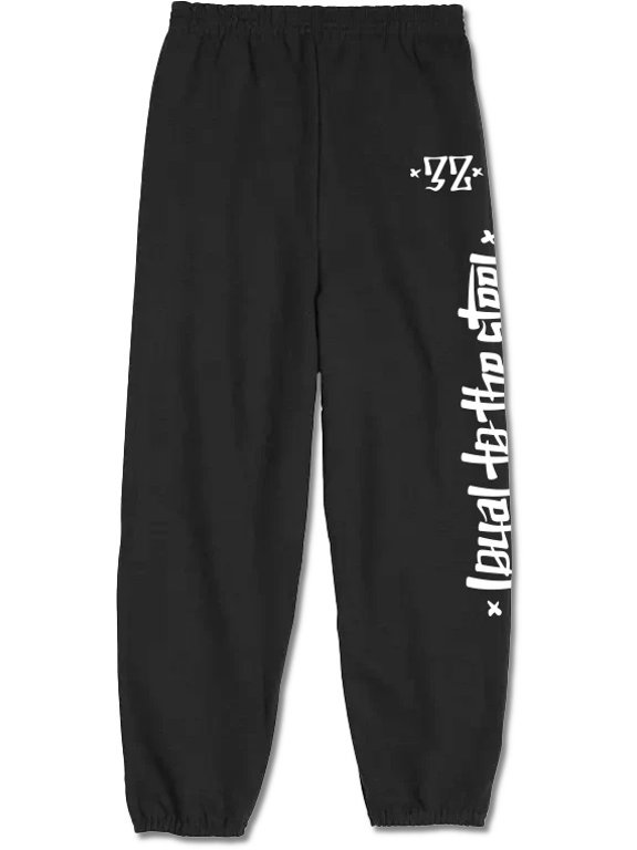 Men's 32 Art Jogger Sweatpants (XX-Large, Black)