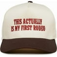 thumbnail image 1 of Funky Junque Trucker Hat – Vintage Two-Tone Snapback Baseball Cap with Embroidered Design - This Actually is My First Rodeo - Brown/Beige, 1 of 6