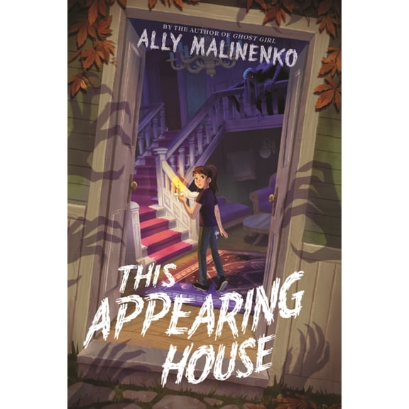 This Appearing House, (Hardcover)