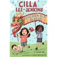 thumbnail image 1 of Pre-Owned Cilla Lee-Jenkins: This Book Is a Classic (Paperback) 1250294355 9781250294357, 1 of 1