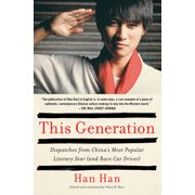 This Generation, Paperback