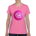 thumbnail image 1 of This Girl Is Awesome T-shirt Women's -SmartPrintsInk Designs, 1 of 3