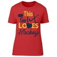 thumbnail image 1 of This Girl Loves Hockey Women's T-shirt, 1 of 2