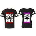 thumbnail image 1 of This Guy Lovs His Her Girlfriend Boyfriend Matching Couple Cotton Jerseys (Men Black / Women Black) (Men XXL / Women XL), 1 of 3
