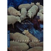 This Is Not a Burial, Its a Resurrection Criterion Collection