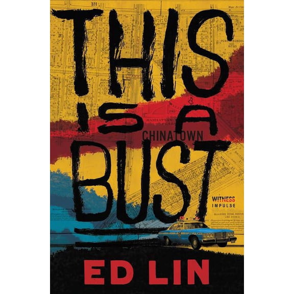 This Is a Bust, (Paperback)