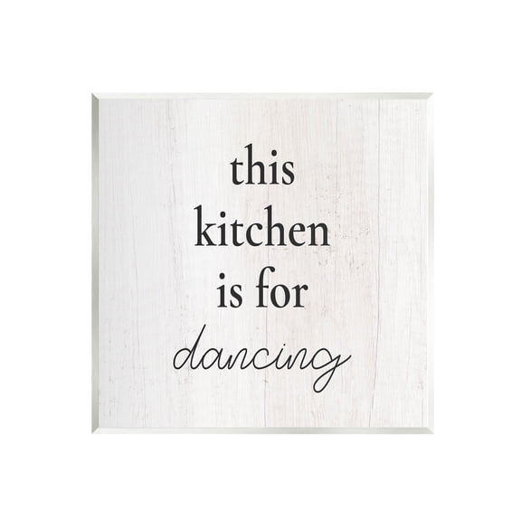 This Kitchen Is For Dancing Phrase Inspirational Graphic Art Unframed Art Print Wall Art