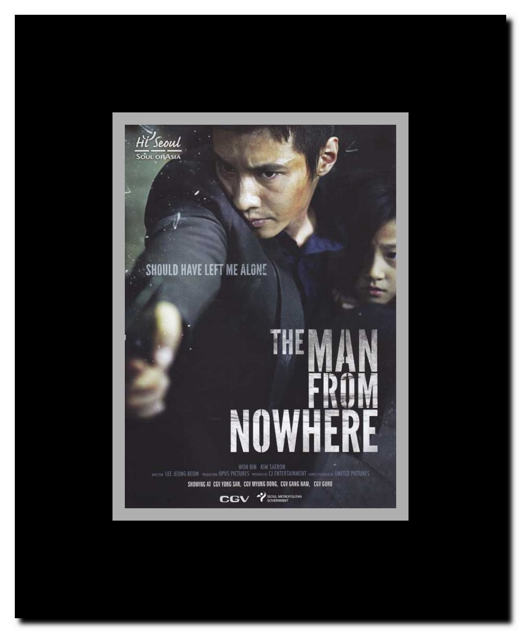 This Man Framed Movie Poster