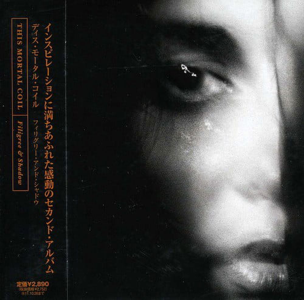 This Mortal Coil - Filigree & Shadow - Music & Performance - CD