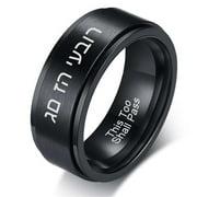DAILYDOLLARS This Too Shall Pass Shema Spinner Ring for Men Women, Inspired Quote Engraved in Hebrew Rotating Anxiety Ring, Stainless Steel Jewish Judaica Motivational Jewelry Gifts for Israeli, #10