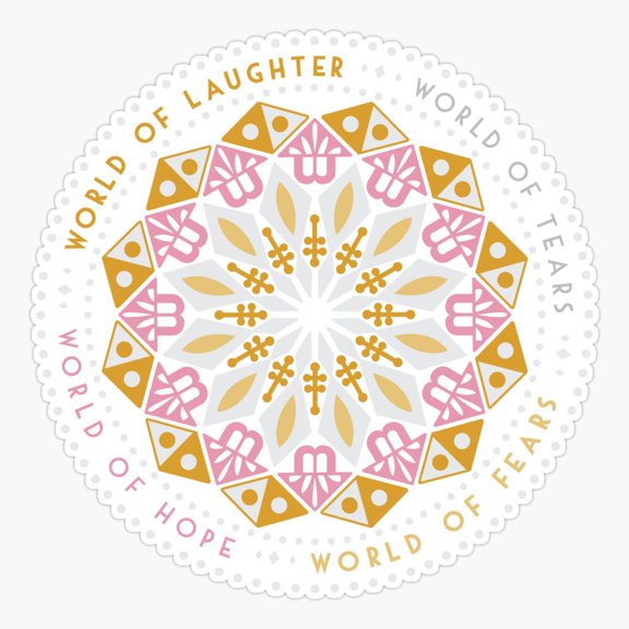This World is Small After All Sticker