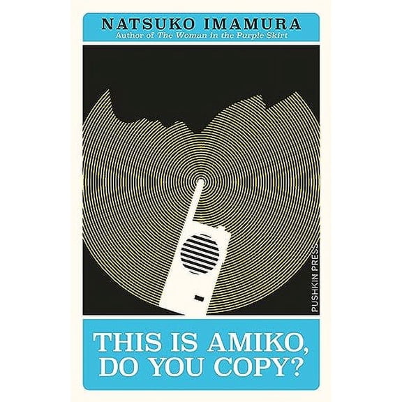 Pre-Owned This is Amiko, Do You Copy? (Japanese Novellas) Paperback