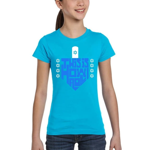 This is How I Roll - Girl's Word Art T-Shirt