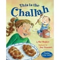 thumbnail image 1 of Pre-Owned This Is the Challah (Paperback) 0874419220 9780874419221, 1 of 1