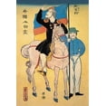 thumbnail image 1 of This work is one of the series, "foreign person Jin," which drew foreign appearance was staying in the foreign settlement in Yokohama., 1 of 1