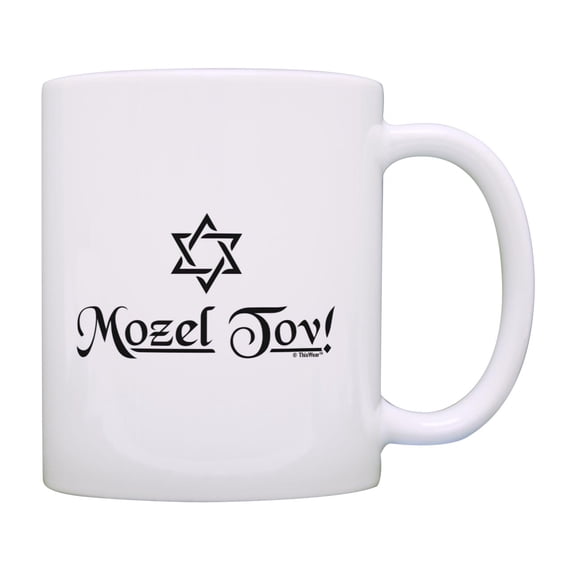 ThisWear Jewish Celebration Gifts for Men Mozel Tov Jewish Celebration Star Of David 11oz Ceramic Coffee Mug Mozel Tov