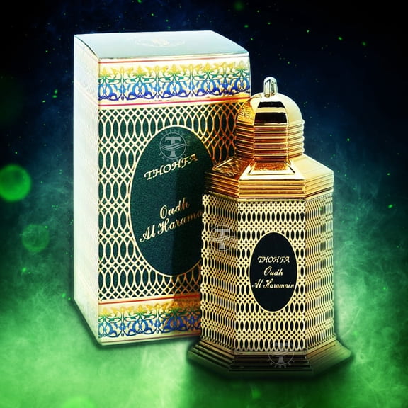 Thohfa Oudh Al Haramain Bakhoor Incense 50 gm