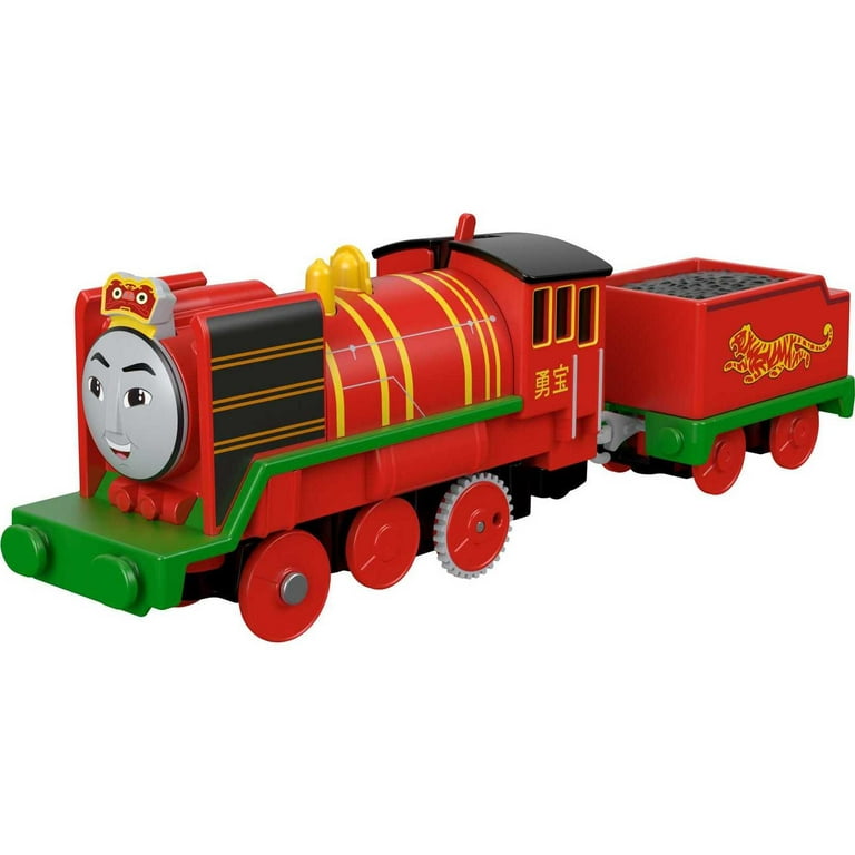 Thomas & cheap friends yong bao