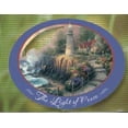 thumbnail image 1 of Thomas Kinkade Screen Saver- The Light of Peace, 1 of 1