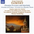 thumbnail image 1 of Thomas Sanderling - Orchestral Works: Oresteia Overture & Interlude - Music & Performance - CD, 1 of 1