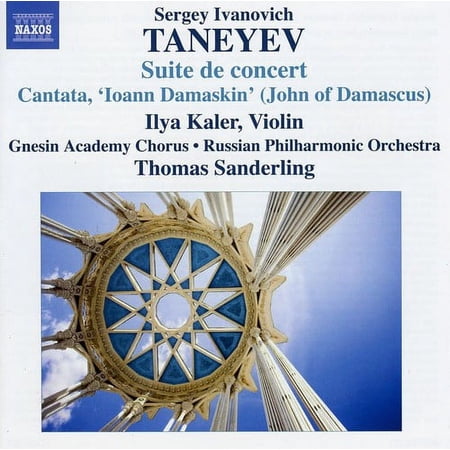 Thomas Sanderling - Suite de Concert / Cantata / John of Damascus - Music & Performance - CD