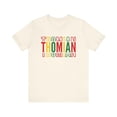 thumbnail image 1 of Thomian T-Shirt | St Thomas U.S. Virgin Islands Red Gold Green Shirt | VI Vacay Tee | VI Gift Souvenir, 1 of 51