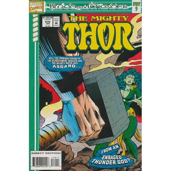 Thor #470 VF ; Marvel Comic Book