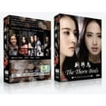 thumbnail image 1 of Thorn Birds Korean Drama DVD Complete Tv Series - Original K-Drama DVD Set, 1 of 1