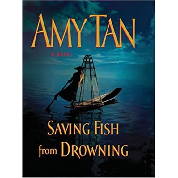 Pre-Owned Saving Fish from Drowning (Paperback) 1594131627 9781594131622