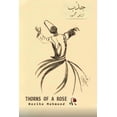 thumbnail image 1 of Thorns of a Rose / جزب (Paperback), 1 of 1