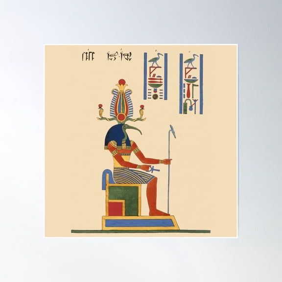 Thoth Poster Wall Art, Modern Wall Decor, 30x30 UNFRAMED
