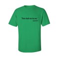 thumbnail image 1 of Thou Shalt Not Try Me-Mood 24:7 Adult Short Sleeve T-shirt, 1 of 4
