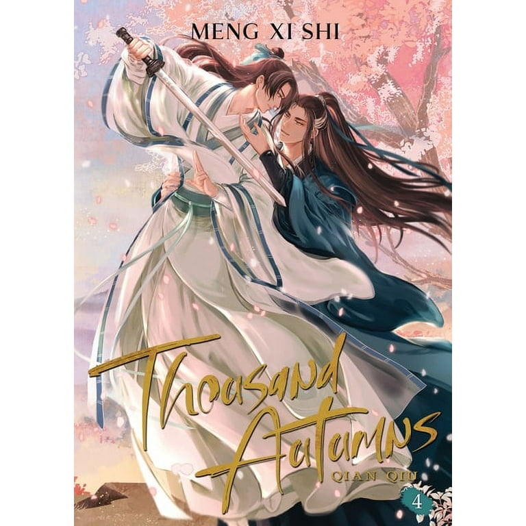 千秋　英訳版1〜5巻　Thousand Autumns: Qian Qiu Thousand Autumns : Qian Qiu Volume 1 of 5 by Meng Xi Shi