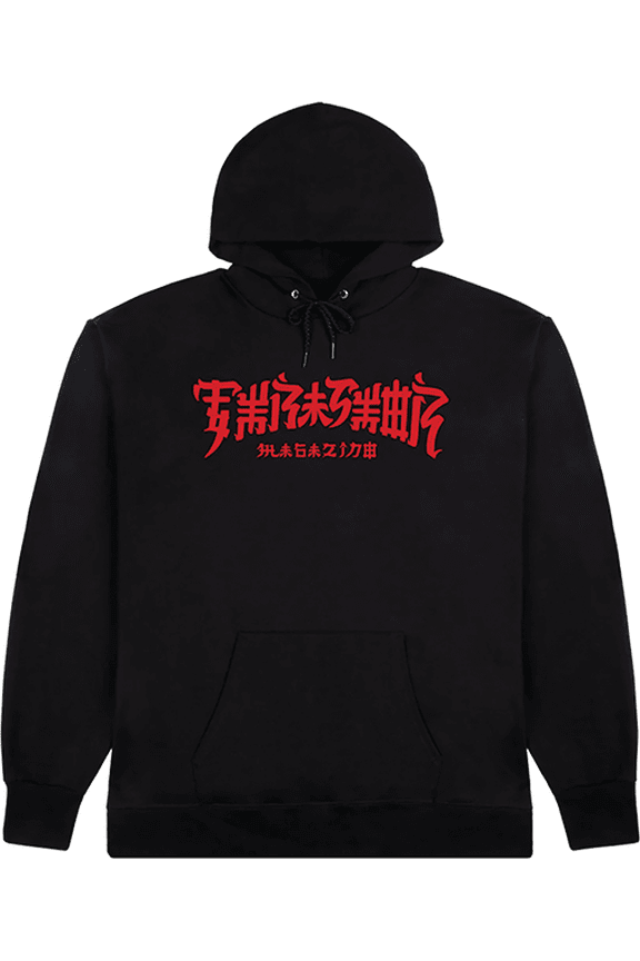 Chinatown Hd/Swt L-Black