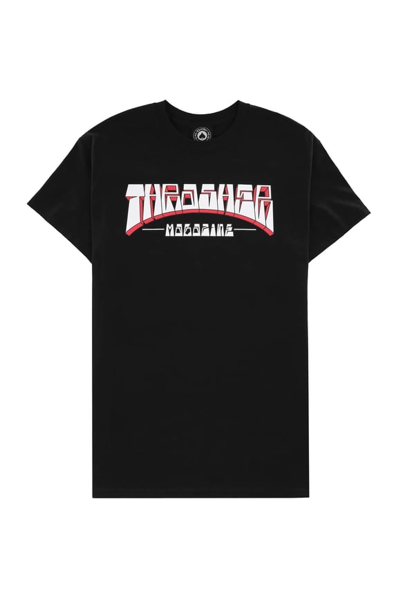 Firme Logo Small Medium - Black