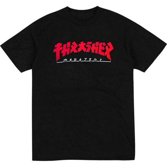 Thrasher Godzilla Small T-Shirt Black