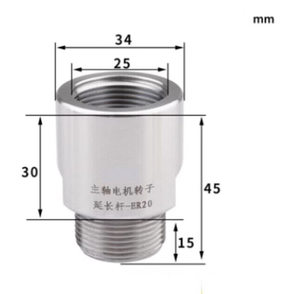Thread Adapter Er11 Er16 Er20 Er25 Er32 Collet Chuck Spindle for Motor Rotor