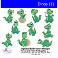thumbnail image 1 of Threadart Machine Embroidery Design Bundles - Animal Sets - Dinos(1) - Loaded On USB Stick - Over 30 Sets Available, 1 of 6