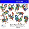 thumbnail image 1 of Threadart Machine Embroidery Design Bundles - Animal Sets - Roosters (1) - Loaded On USB Stick - Over 30 Sets Available, 1 of 9