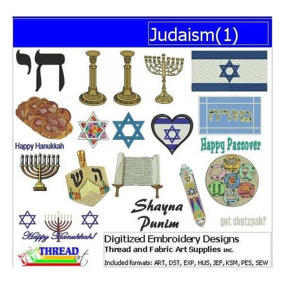 Threadart Machine Embroidery Design Bundles - Religion Sets - Judaism(1) - Loaded on USB Stick - 9 Sets Available