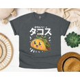 thumbnail image 1 of Threadly62 Anime Taco T-Shirt, SW, Hoodie, Funny Japanese Tee, Kawaii Food Lover Graphic T-Shirt, SW, Hoodie, for Unisex, up to size 5XL., 1 of 5