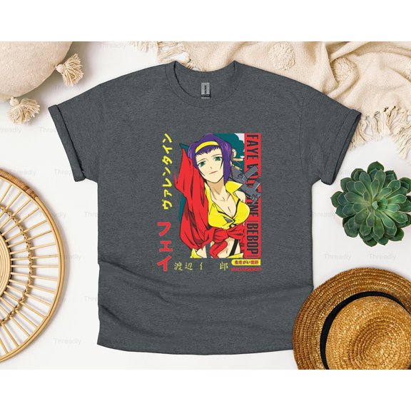 Threadly75 Funny Gift Air Borgans Gifts Men Graphic Design Style Humor Present Male Inspired T-Shirt, SW, Hoodie, for Unisex, up to size 5XL.