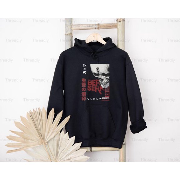 Threadly75 Funny Gifts Genshin Impact Anime My Favorite People Graphic Style Game Humor Present T-Shirt, SW, Hoodie, for Unisex, up to size 5XL.