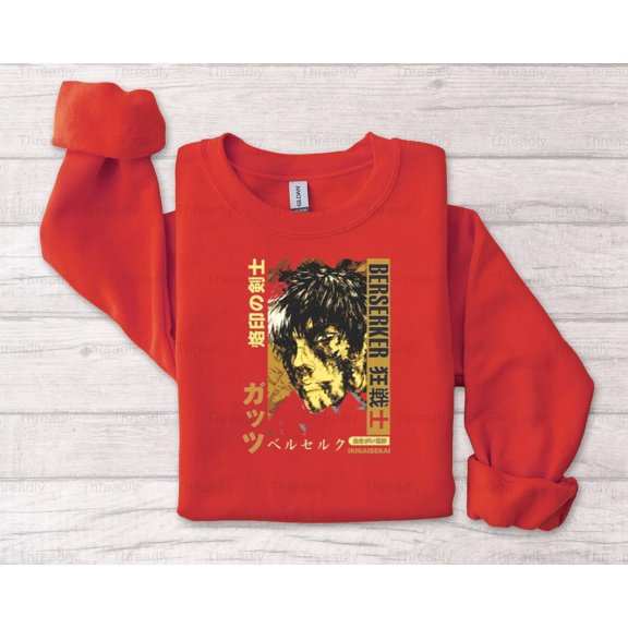 Threadly76 Graphic Music Cyberskull Funny Gift Graphic Design Style Present Humor Male Female T-Shirt, SW, Hoodie, for Unisex, up to size 5XL.