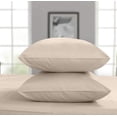 thumbnail image 1 of Threadmill Home Linen Pillowcases, 100% Cotton, 300 TC, Beige, Standard/Queen Size, 1 of 6