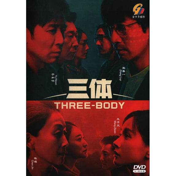 Three-Body Mandarin TV Series - Drama DVD with English & Chinese Subtitles