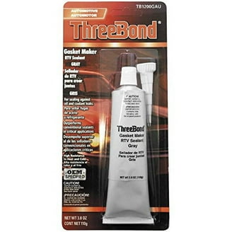 メンテナンス ThreeBond 6639 INTERIOR GUARD TM ThreeBond 6639E | ThreeBond Group
